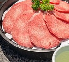 Thick-cut Beef Tongue