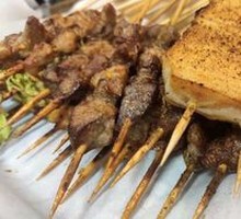 Wangjing Small腰
