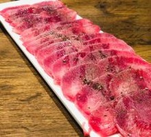 Grilled Ox Tongue