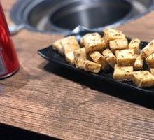 Fish tofu
