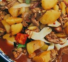 Big Plate Chicken