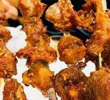 Goat tendon