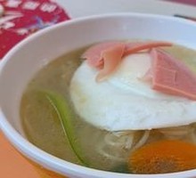 Longevity Noodles