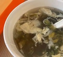 Seaweed Soup