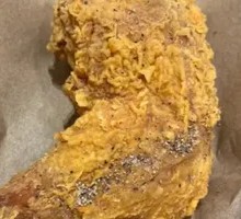 Crispy Skin Chicken Thigh