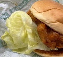 Pineapple Chicken Burger
