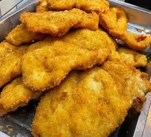 Cute Ghost Chicken Cutlet