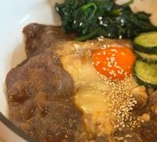 Sukiyaki Beef Rice