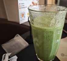 Avocado Drink