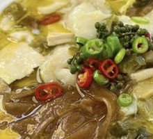 Sichuan Pepper Sour Fish