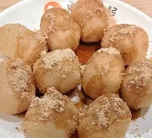 Mini Brown Sugar Glutinous Rice Cake