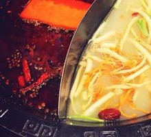 Spicy Mushroom Hot Pot (Yin-Yang)