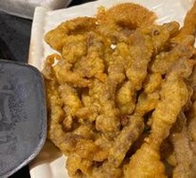 Crispy Fried Pork