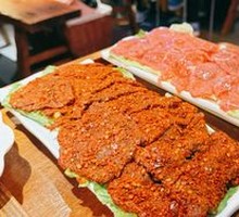 Spicy Tender Beef