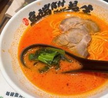 Health-Promoting Tomato Soup with Pork Belly Noodles