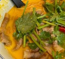Herb Spicy Beef Noodles