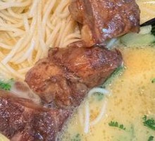 Danggui Pork Bone Soup with Soft Bones Noodles