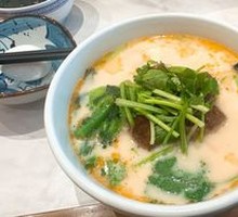 Herb Bone Broth Noodle with Cartilage