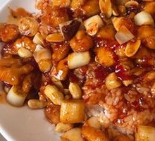Kung Pao Chicken