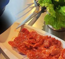 Fresh Beef