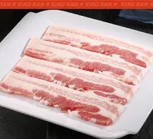 Premium Pork Belly