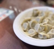 Secret Family Frozen Dumplings