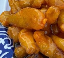 Sweet and Sour Pork Tenderloin