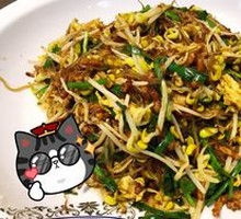 Stir-Fried Mixed Vegetables