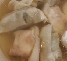 Lucky Dumplings