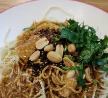 Cold Noodles
