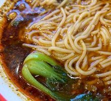 Spicy Rice Noodles