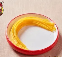 Golden Cornmeal