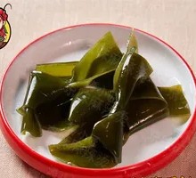 Kelp
