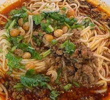 Dan Dan Noodles