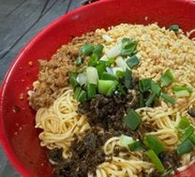 Burning Noodles