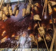 Chicken Neck