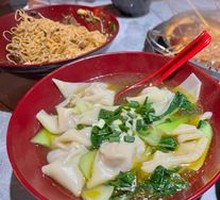 Clear Soup Dumplings