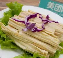 Fermented soybean skin