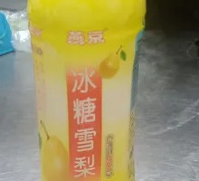 Braised Pear in Rock Sugar