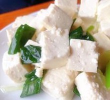 Tofu with Green Onion
