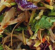 Commune Mixed Salad