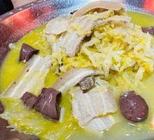 Northeastern Pig-Killing Dish