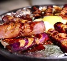 Grilled Eggplant on Iron Plate