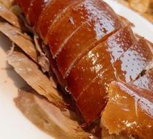 Beijing Crispy Roast Duck