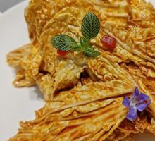 Qianlong Golden Cabbage