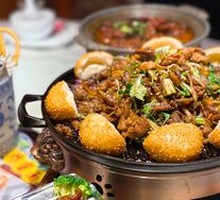 Old Beijing Roast Lamb