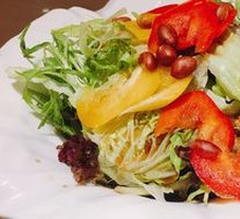 Mixed Vegetable Salad