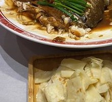 Fish Head with Flatbread