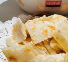 Handmade Flatbread