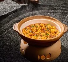 Spicy Mapo Tofu in Clay Pot